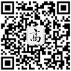 焦作旭隆爐業科技有限公司